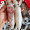 Mực lá