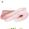 Mỡ heo